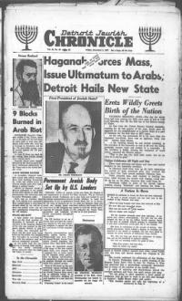 image of December 05, 1947 - number 1