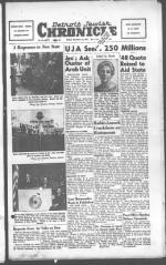 image of December 19, 1947 - number 1