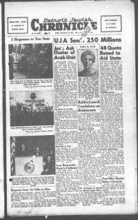 image of December 19, 1947 - number 1