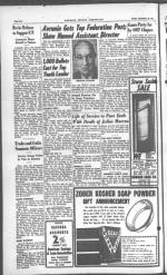 image of December 19, 1947 - number 2