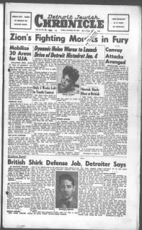 image of December 26, 1947 - number 1