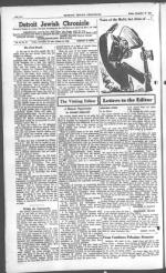 image of December 26, 1947 - number 4