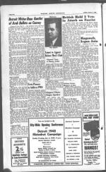 image of January 02, 1948 - number 2