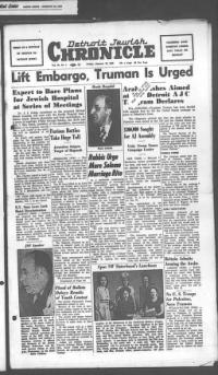 image of January 23, 1948 - number 1