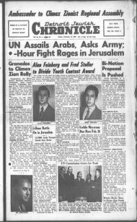 image of February 13, 1948 - number 1