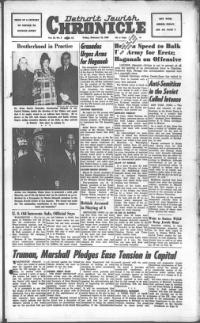 image of February 20, 1948 - number 1