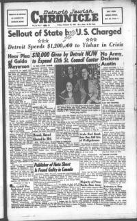 image of February 27, 1948 - number 1