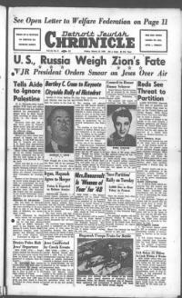 image of March 12, 1948 - number 1