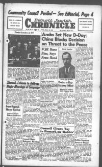 image of March 19, 1948 - number 1