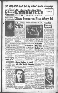 image of March 26, 1948 - number 1