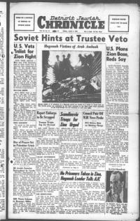 image of April 02, 1948 - number 1