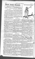 image of April 02, 1948 - number 4