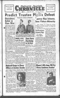 image of April 09, 1948 - number 1