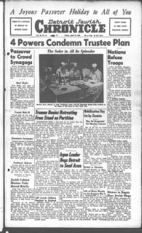 image of April 23, 1948 - number 1