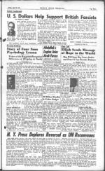 image of April 23, 1948 - number 3