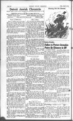 image of April 23, 1948 - number 4