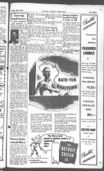 image of April 23, 1948 - number 13