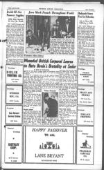 image of April 23, 1948 - number 17