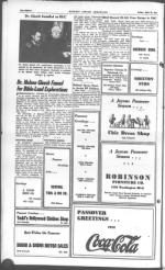 image of April 23, 1948 - number 18