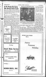 image of April 23, 1948 - number 31