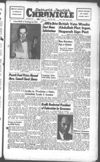 image of April 30, 1948 - number 1