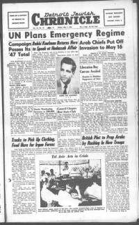 image of May 07, 1948 - number 1