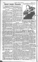 image of May 14, 1948 - number 4