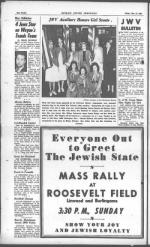 image of May 14, 1948 - number 12