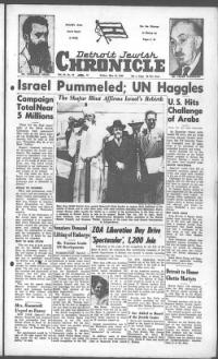 image of May 21, 1948 - number 1