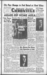 image of May 28, 1948 - number 1