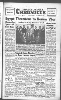 image of June 18, 1948 - number 1