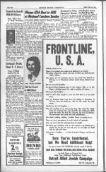 image of June 18, 1948 - number 2