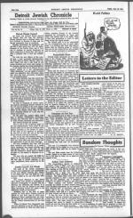 image of June 18, 1948 - number 4