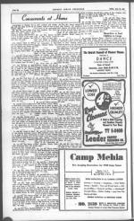 image of June 18, 1948 - number 6