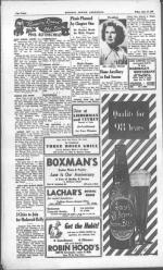 image of June 18, 1948 - number 12