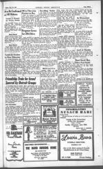 image of June 18, 1948 - number 15