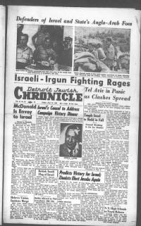 image of June 25, 1948 - number 1