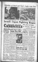 image of June 25, 1948 - number 3