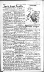 image of June 25, 1948 - number 6