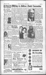 image of June 25, 1948 - number 7