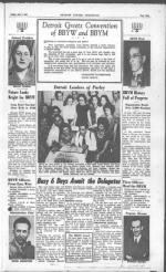 image of July 02, 1948 - number 9