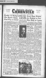 image of July 22, 1948 - number 1