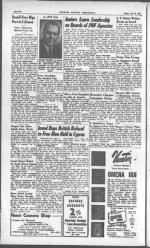 image of July 22, 1948 - number 2