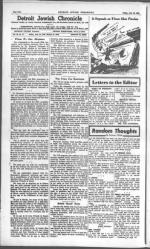 image of July 22, 1948 - number 4