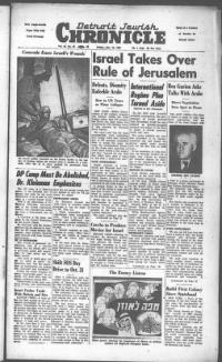 image of July 30, 1948 - number 1