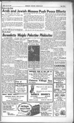 image of July 30, 1948 - number 3