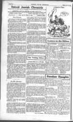 image of July 30, 1948 - number 4