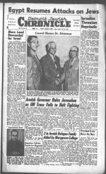 image of August 06, 1948 - number 1