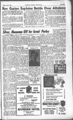 image of August 06, 1948 - number 3