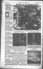 image of August 06, 1948 - number 12